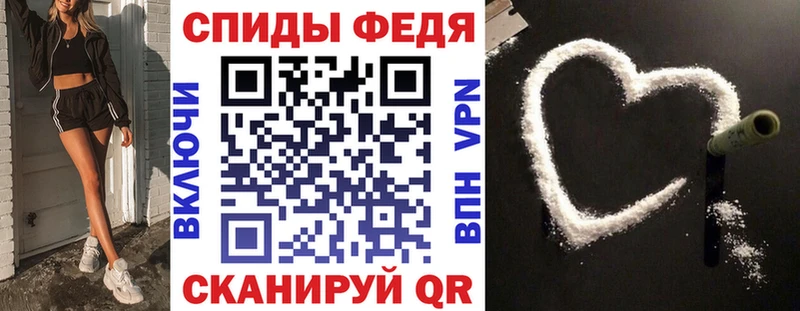 мега ссылки  Ленинск-Кузнецкий  АМФЕТАМИН VHQ 