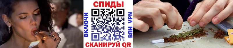 Бутират Butirat  mega как зайти  Ленинск-Кузнецкий 