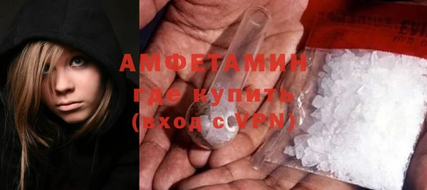 гидра Балахна