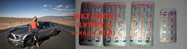 прущая мука Баксан
