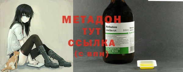 прущая мука Баксан