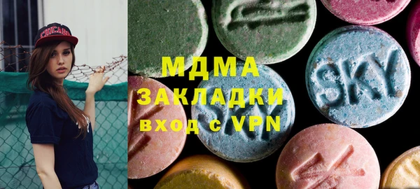 прущая мука Баксан