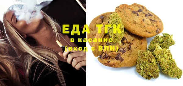 прущая мука Баксан
