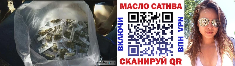 omg ONION Ленинск-Кузнецкий Дистиллят ТГК концентрат где купить наркоту